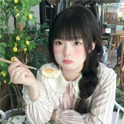 都是陌生人